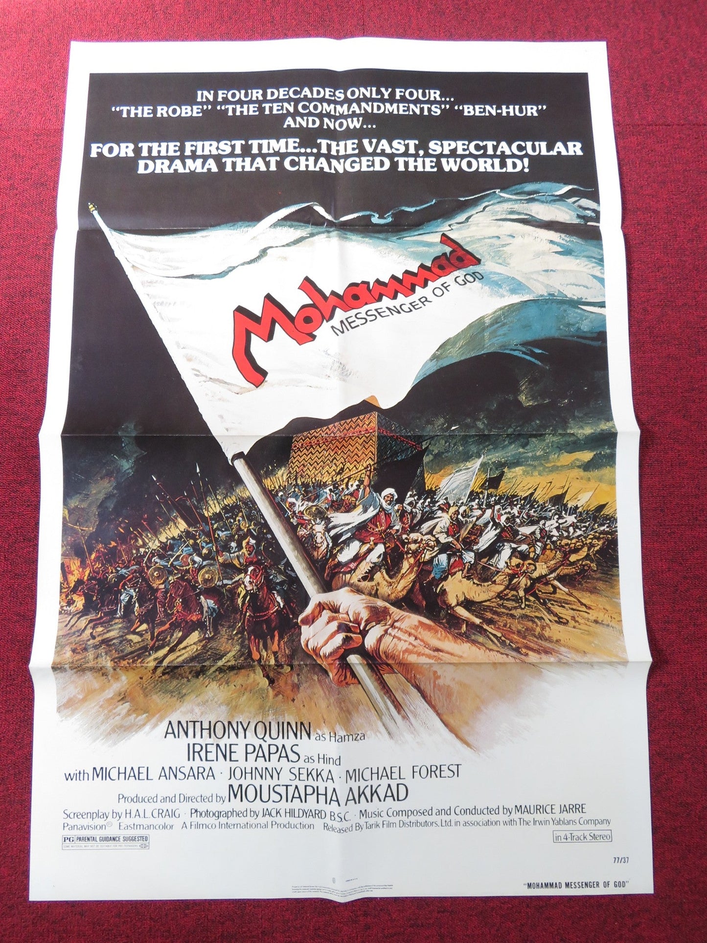 MOHAMMAD MESSENGER OF GOD / THE MESSAGE FOLDED US ONE SHEET POSTER QUINN 1976 Rendezvous Cinema Movie posters