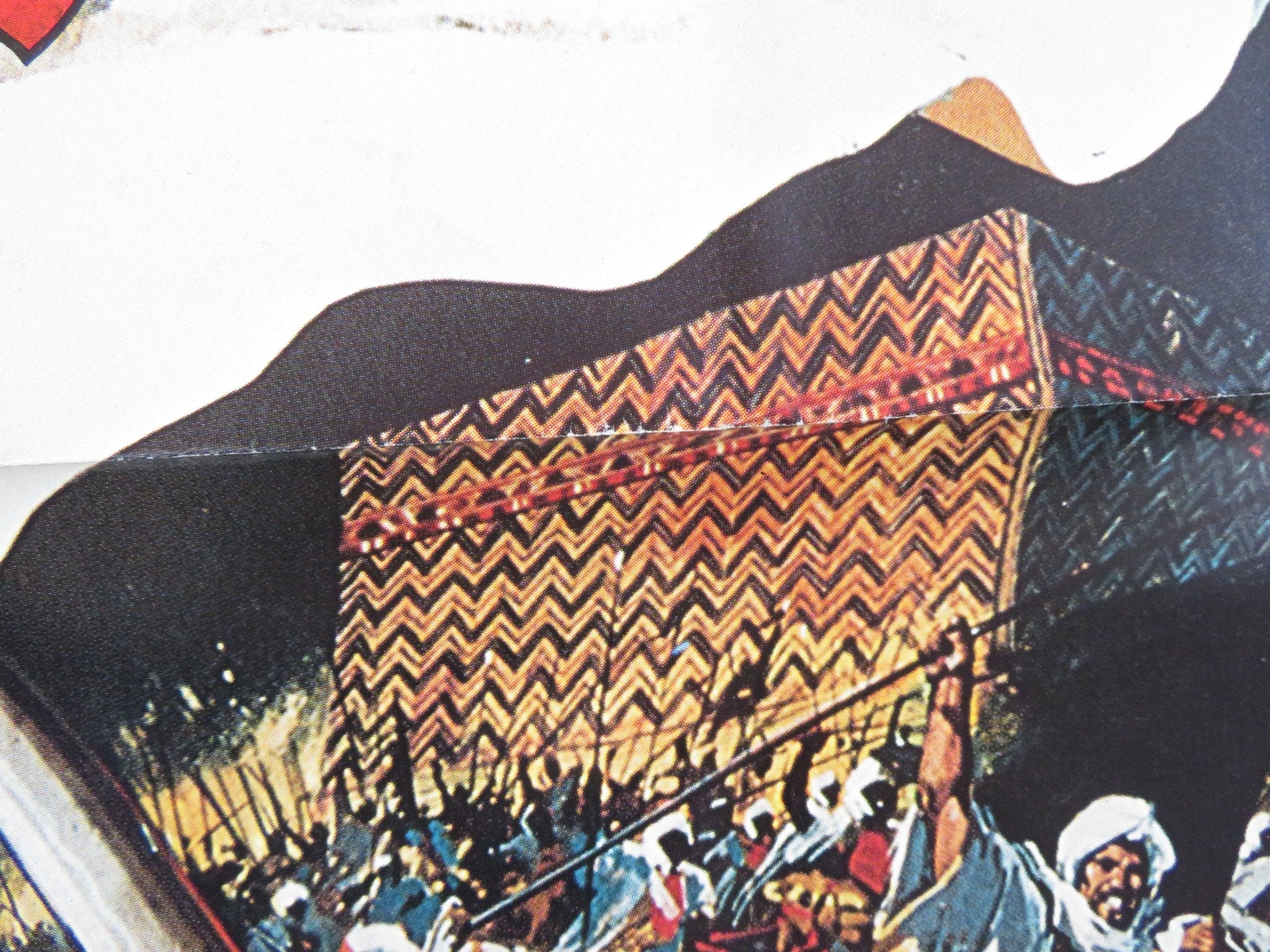 MOHAMMAD MESSENGER OF GOD / THE MESSAGE FOLDED US ONE SHEET POSTER QUINN 1976 Rendezvous Cinema Movie posters