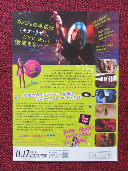 MONA LISA AND THE BLOOD MOON JAPANESE CHIRASHI (B5) POSTER KATE HUDSON 2021 Rendezvous Cinema Movie posters