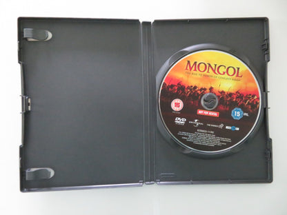 Mongol: The Rise of Genghis Khan (DVD) Tadanobu Asano Honglei Sun 2007 Region 2 Movie posters