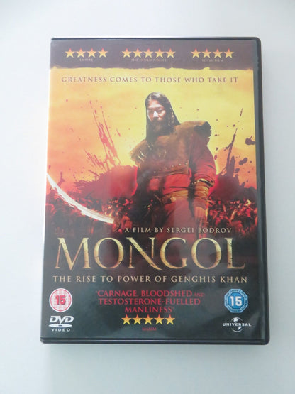 Mongol: The Rise of Genghis Khan (DVD) Tadanobu Asano Honglei Sun 2007 Region 2 Movie posters