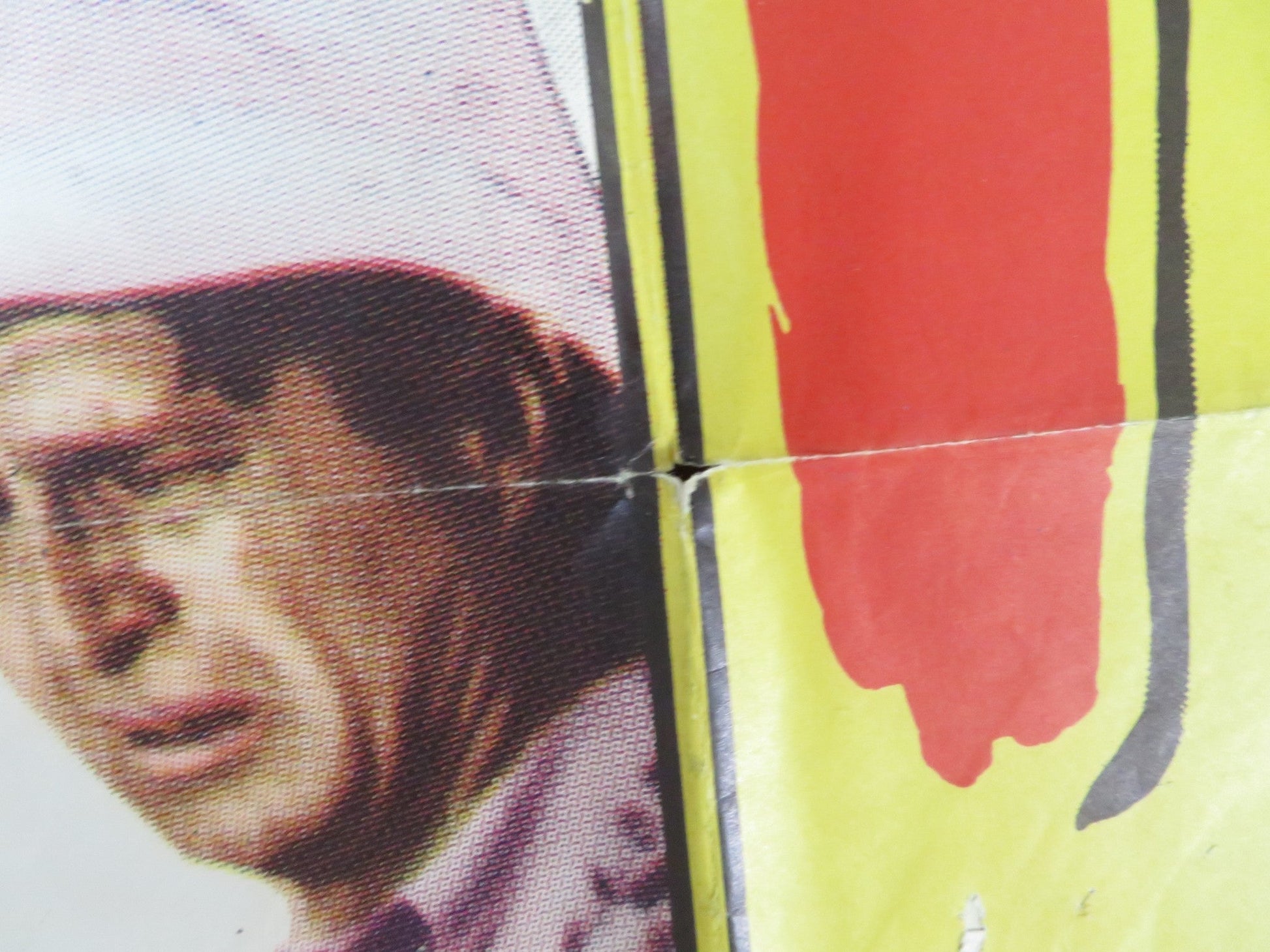 MONSTER FROM GREEN HELL / HALF HUMAN FOLDED US ONE SHEET POSTER JIM DAVIS 1957 Rendezvous Cinema Movie posters