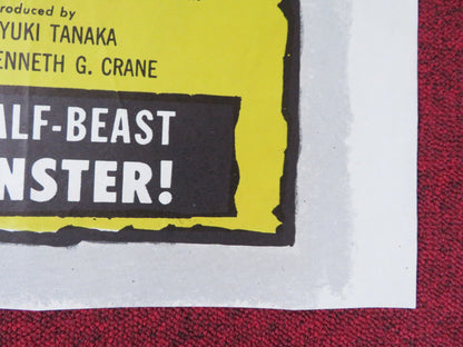 MONSTER FROM GREEN HELL / HALF HUMAN FOLDED US ONE SHEET POSTER JIM DAVIS 1957 Rendezvous Cinema Movie posters