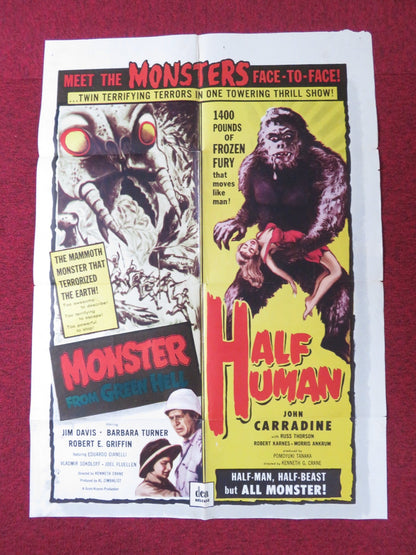 MONSTER FROM GREEN HELL / HALF HUMAN FOLDED US ONE SHEET POSTER JIM DAVIS 1957 Rendezvous Cinema Movie posters
