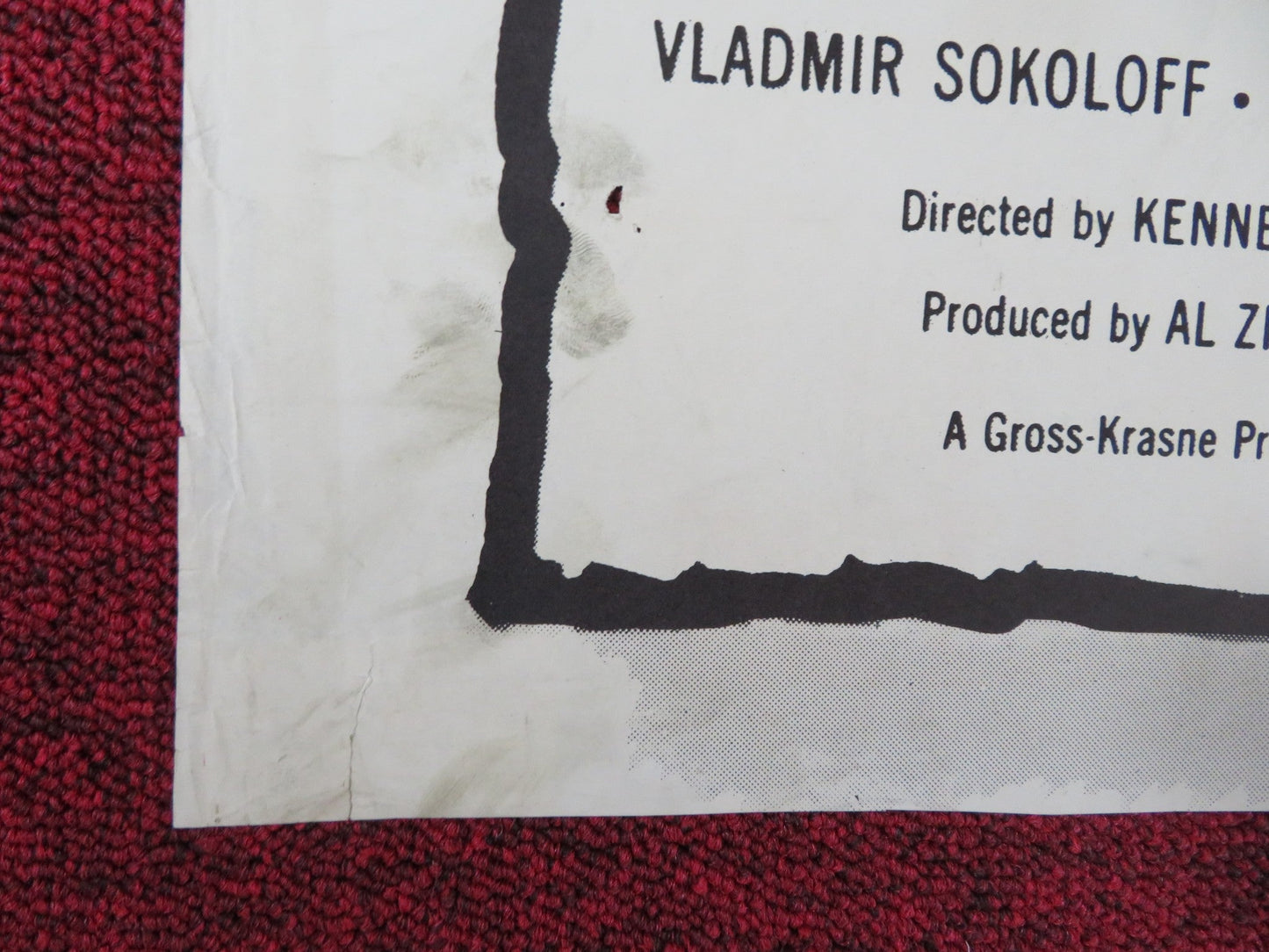 MONSTER FROM GREEN HELL / HALF HUMAN FOLDED US ONE SHEET POSTER JIM DAVIS 1957 Rendezvous Cinema Movie posters