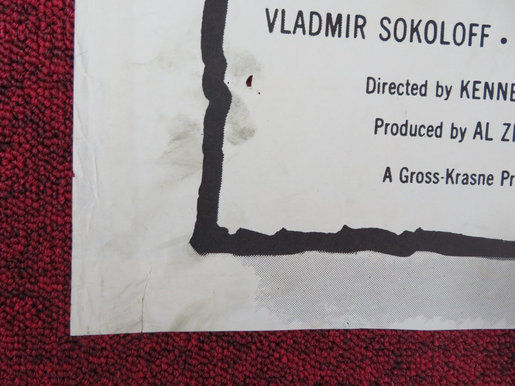 MONSTER FROM GREEN HELL / HALF HUMAN FOLDED US ONE SHEET POSTER JIM DAVIS 1957 Rendezvous Cinema Movie posters