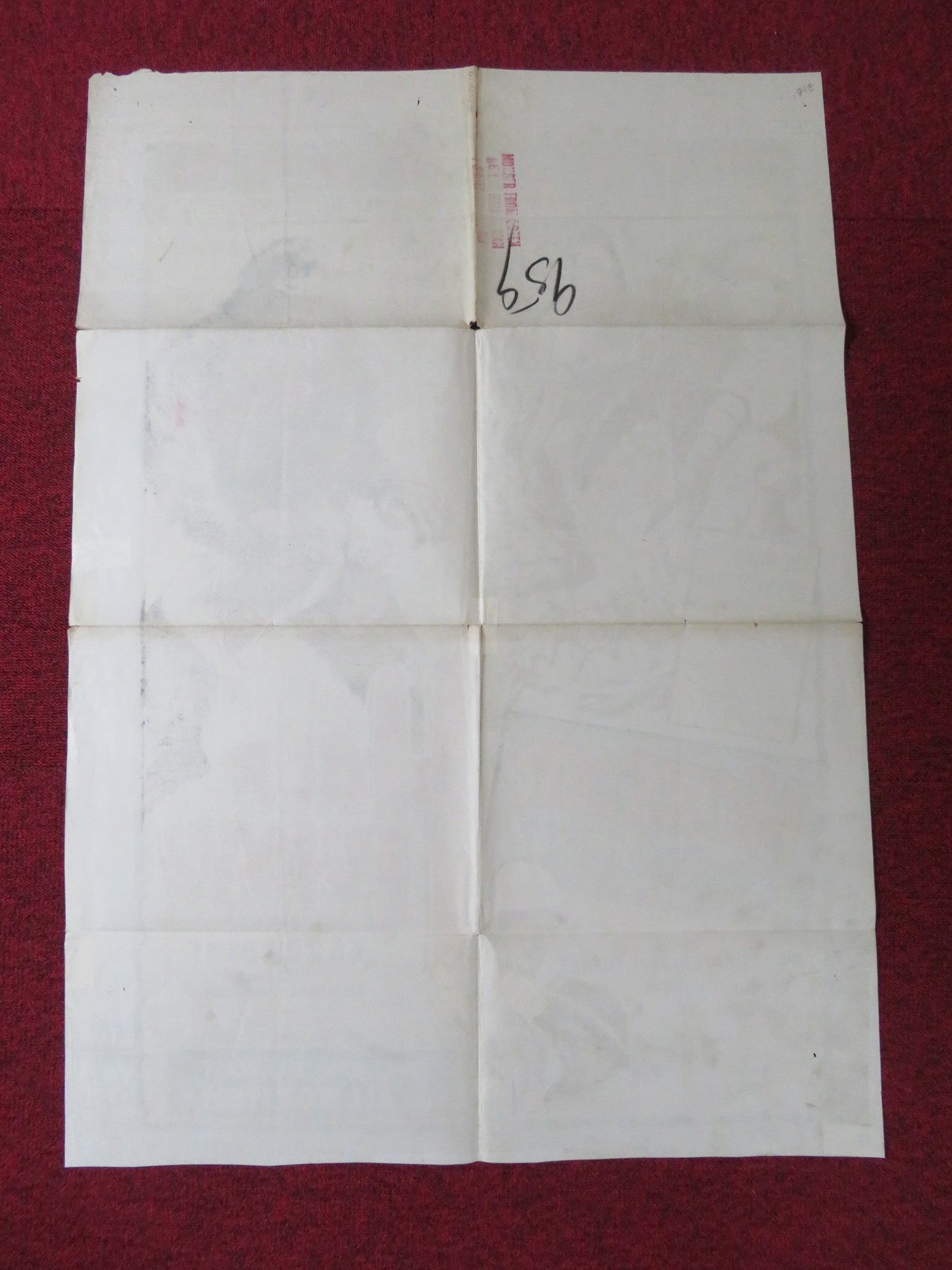 MONSTER FROM GREEN HELL / HALF HUMAN FOLDED US ONE SHEET POSTER JIM DAVIS 1957 Rendezvous Cinema Movie posters