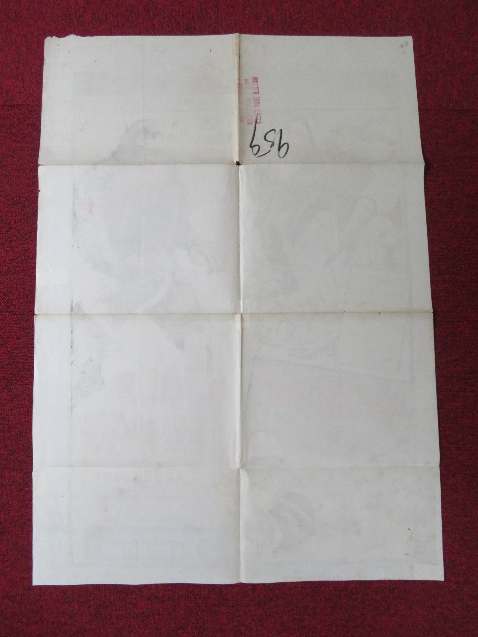 MONSTER FROM GREEN HELL / HALF HUMAN FOLDED US ONE SHEET POSTER JIM DAVIS 1957 Rendezvous Cinema Movie posters