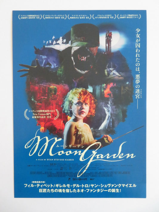 MOON GARDEN JAPANESE CHIRASHI (B5) POSTER AUGIE DUKE BRIONNE DAVIS 2022 - Rendezvous Cinema