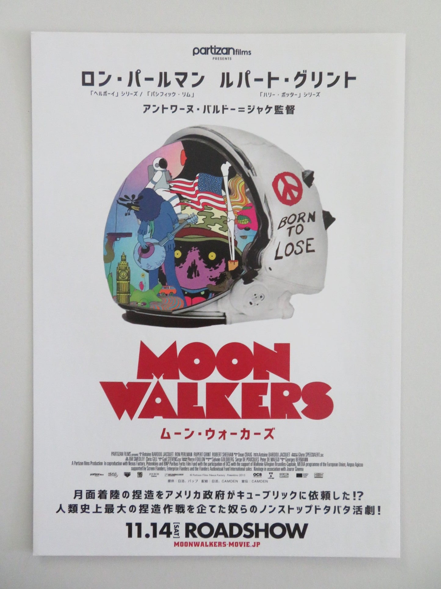 Moonwalkers Japanese Chirashi (B5) Poster Ron Perlman Rupert Grint 2015 Movie posters