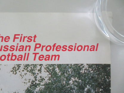 MOSCOW BEARS RUSSIA POSTER ROLLED YURI BOLDIN GEMADY SIDELIN EUGENE KALUGIN 1989 Movie posters