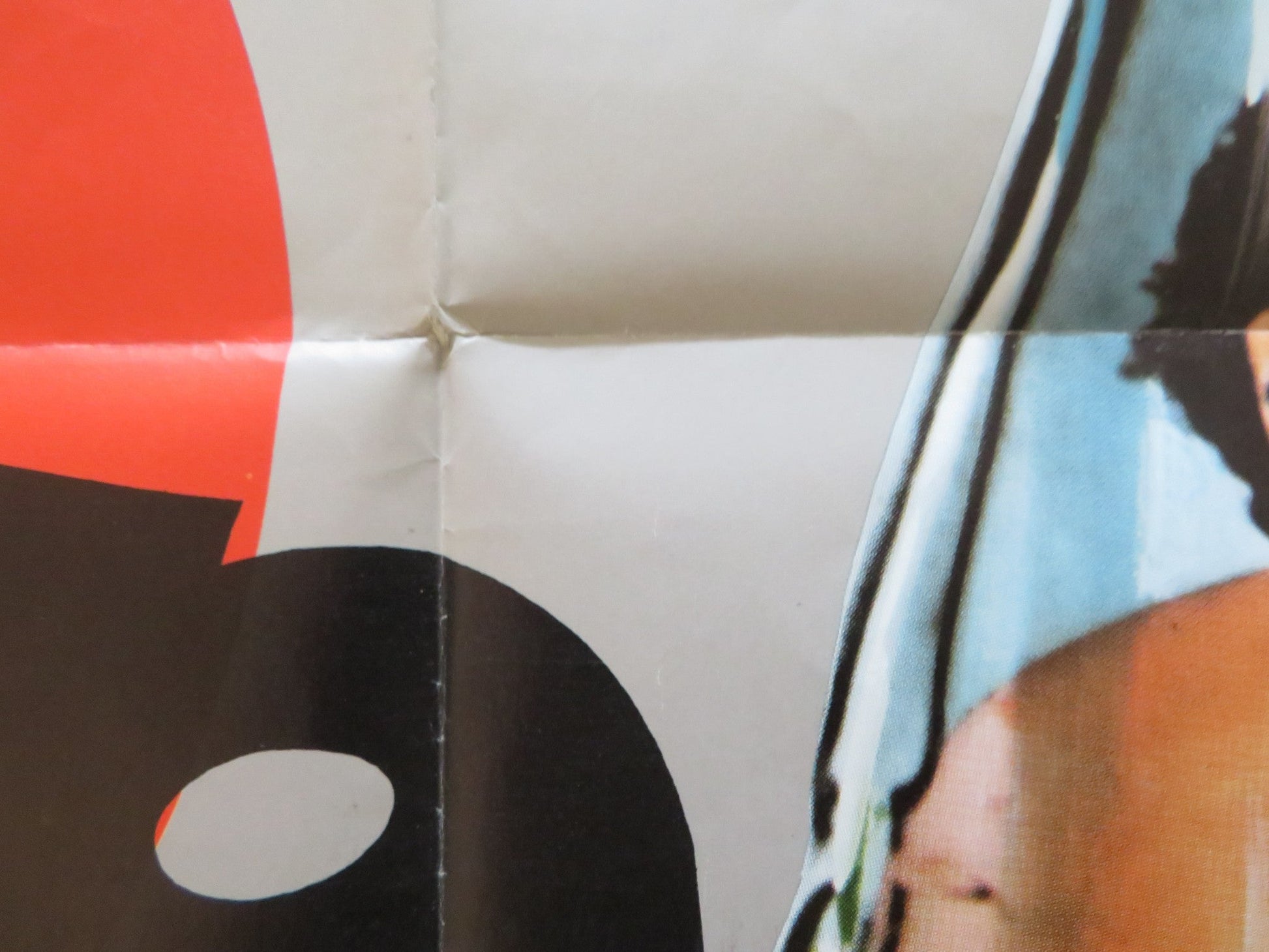 MOVE GERMAN A1 POSTER FOLDED ELLIOTT GOULD PAULA PRENTISS 1970 Rendezvous Cinema Movie posters