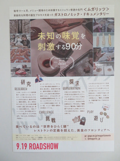 MUGARITZ: NO BREAD, NO DESSERT JAPANESE CHIRASHI (B5) POSTER LUIS ADURIZ 2024 Movie posters