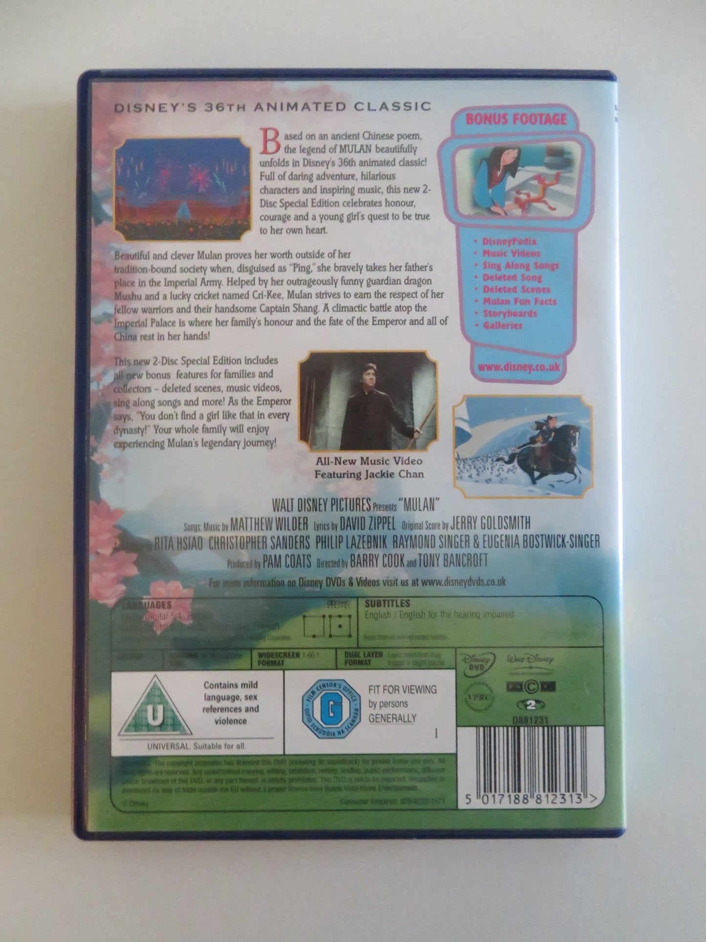 MULAN SPECIAL EDITION (DVD) DISNEY EDDIE MURPHY FREDA FOH SHEN 1998 REGION 2 Movie posters