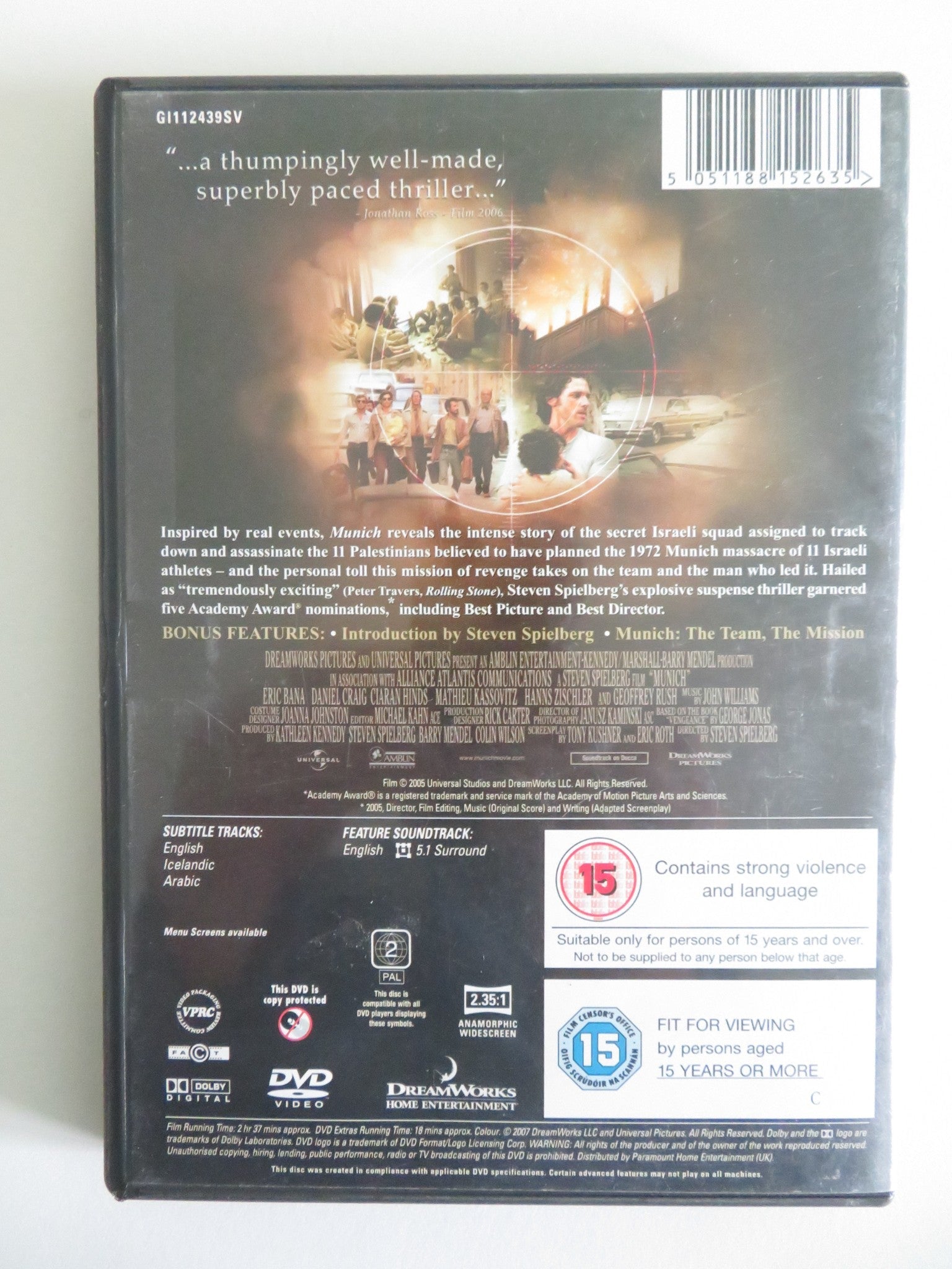 MUNICH (DVD) ERIC BANA DANIEL CRAIG 2005 REGION 2 Movie posters