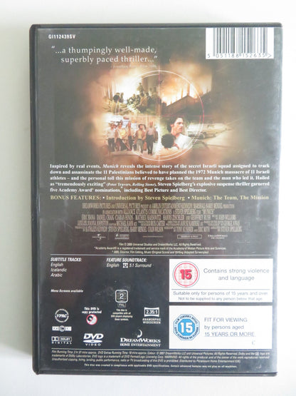 MUNICH (DVD) ERIC BANA DANIEL CRAIG 2005 REGION 2 Movie posters