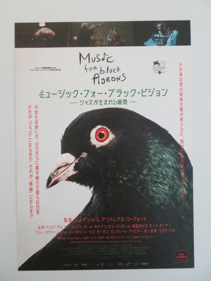 MUSIC FOR BLACK PIGEONS JAPANESE CHIRASHI (B5) POSTER JOEY BARON JAKOB BRO 2022 Rendezvous Cinema Movie posters