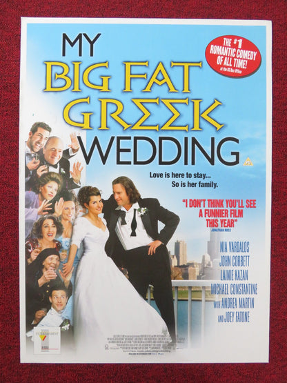 MY BIG FAT GREEK WEDDING VHS POSTER ROLLED JOHN CORBETT NIA VARDALOS 2002 Rendezvous Cinema Movie posters