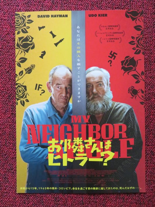 MY NEIGHBOR ADOLF JAPANESE CHIRASHI (B5) POSTER DAVID HAYMAN UDO KIER 2022 Rendezvous Cinema Movie posters