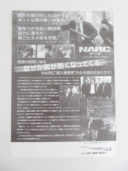 Narc Japanese Chirashi (B5) Poster Ray Liotta Jason Patric 2002 Movie posters