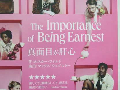 NATIONAL THEATRE LIVE: THE IMPORTANCE OF BEING... JAPANESE CHIRASHI (B5) POSTER Movie posters