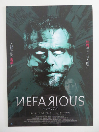 NEFARIOUS JAPANESE CHIRASHI (B5) POSTER SEAN PATRICK FLANERY JORDAN BELFI 2023 Movie posters