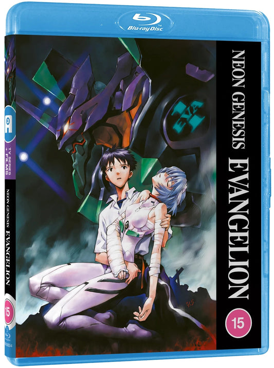 NEON GENESIS EVANGELION [BLU - RAY] REGION B Movie posters