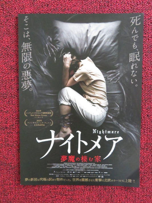 NIGHTMARE JAPANESE CHIRASHI (B5) POSTER EILI HARBOE HERMAN TOMMERAAS 2022 Rendezvous Cinema Movie posters