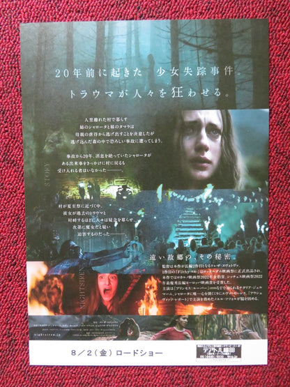 NIGHTSIREN JAPANESE CHIRASHI (B5) POSTER NATALIA GERMANI EVA MORES 2022 Rendezvous Cinema Movie posters