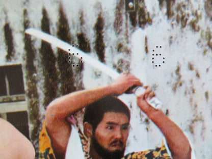 NINJA WAR LORD - B ITALIAN FOTOBUSTA POSTER SING CHEN YASUAKI KURATA 1973 Rendezvous Cinema Movie posters