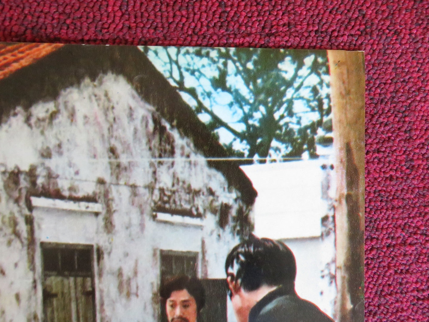 NINJA WAR LORD - B ITALIAN FOTOBUSTA POSTER SING CHEN YASUAKI KURATA 1973 Rendezvous Cinema Movie posters