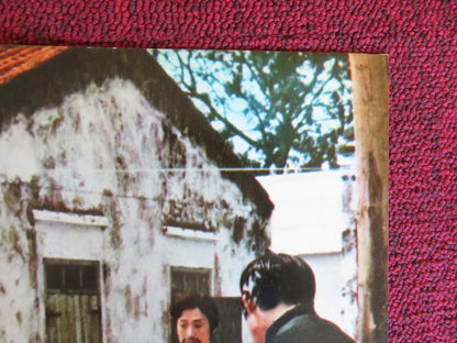 NINJA WAR LORD - B ITALIAN FOTOBUSTA POSTER SING CHEN YASUAKI KURATA 1973 Rendezvous Cinema Movie posters