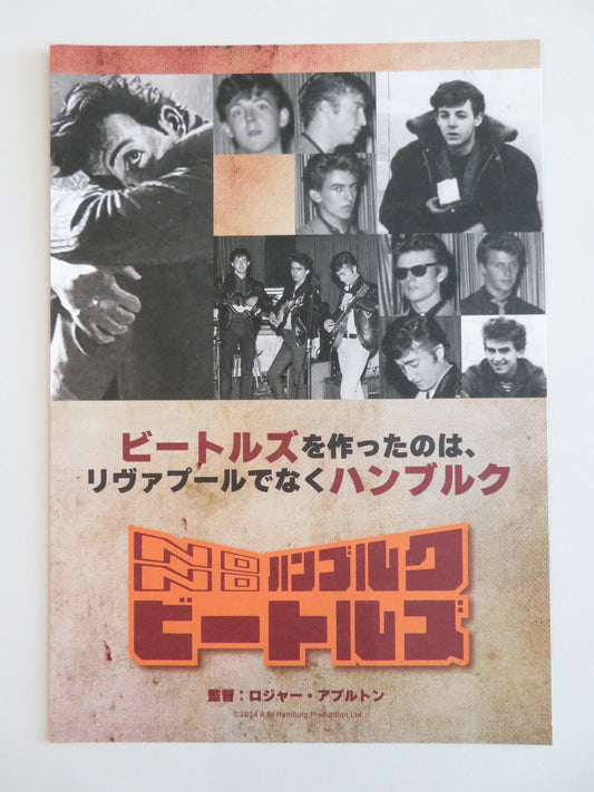 NO HAMBURG NO BEATLES JAPANESE CHIRASHI (B5) POSTER JOHN LENNON MCCARTNEY 2024 Rendezvous Cinema Movie posters