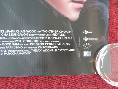 No Other Choice UK Quad Rolled Poster Lee Byung-hun Son Ye-jin 2025 Movie posters