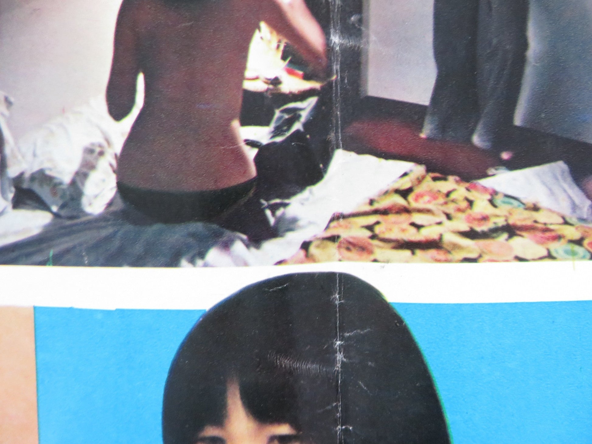 NO SIAM COME LE LUCCIOLE - B ITALIAN FOTOBUSTA POSTER ROBERT HOFFMAN 1976 Rendezvous Cinema Movie posters