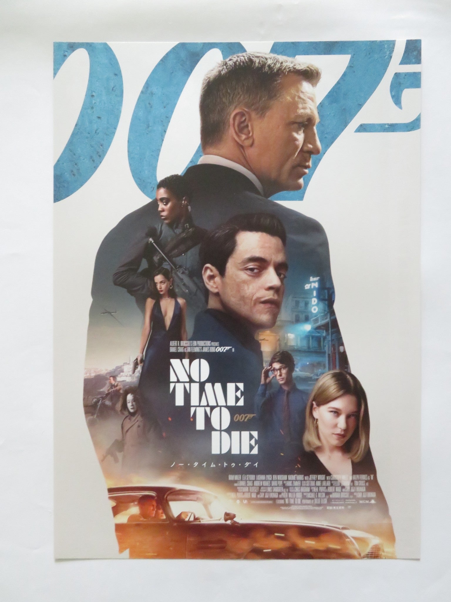 NO TIME TO DIE JAPANESE CHIRASHI (B5) POSTER DANIEL CRAIG RAMI MALEK 2021 Rendezvous Cinema Movie posters