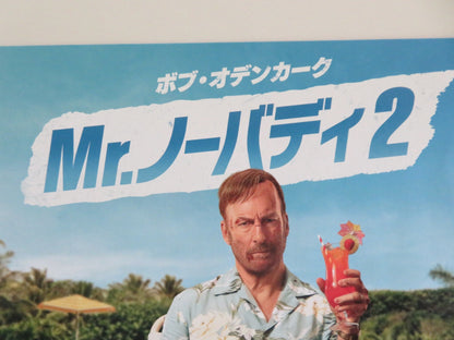 NOBODY 2 JAPANESE CHIRASHI (B5) POSTER BOB ODENKIRK CHRISTOPHER LLOYD 2025 Movie posters