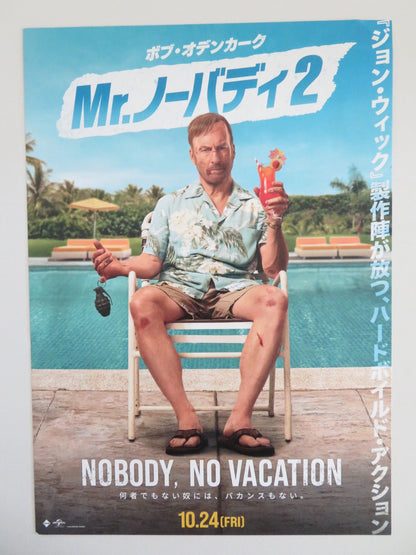 NOBODY 2 JAPANESE CHIRASHI (B5) POSTER BOB ODENKIRK CHRISTOPHER LLOYD 2025 Movie posters