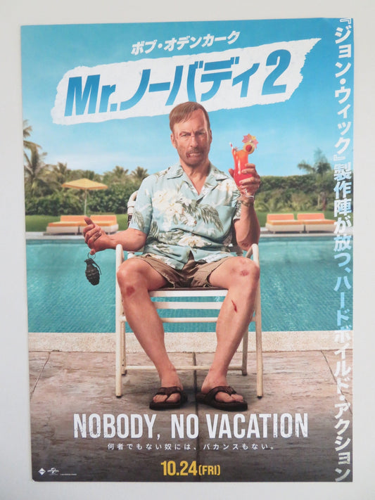 NOBODY 2 JAPANESE CHIRASHI (B5) POSTER BOB ODENKIRK CHRISTOPHER LLOYD 2025 Movie posters