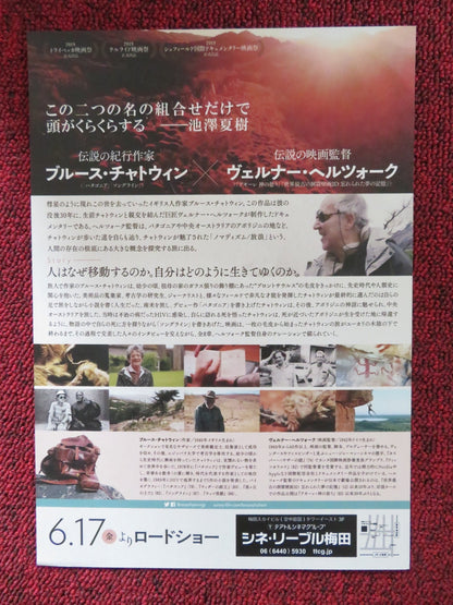 NOMAD: IN THE FOOTSTEPS OF BRUCE CHATWIN JAPANESE CHIRASHI (B5) POSTER 2019 Rendezvous Cinema Movie posters