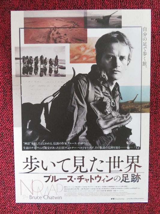 NOMAD: IN THE FOOTSTEPS OF BRUCE CHATWIN JAPANESE CHIRASHI (B5) POSTER 2019 Rendezvous Cinema Movie posters