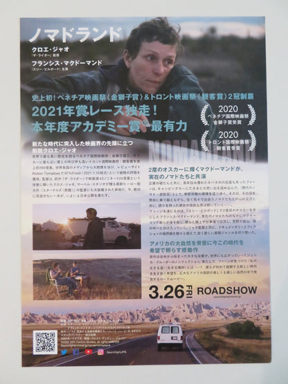 NOMADLAND JAPANESE CHIRASHI (B5) POSTER FRANCES MCDORMAND GAY DEFOREST 2020 Rendezvous Cinema Movie posters
