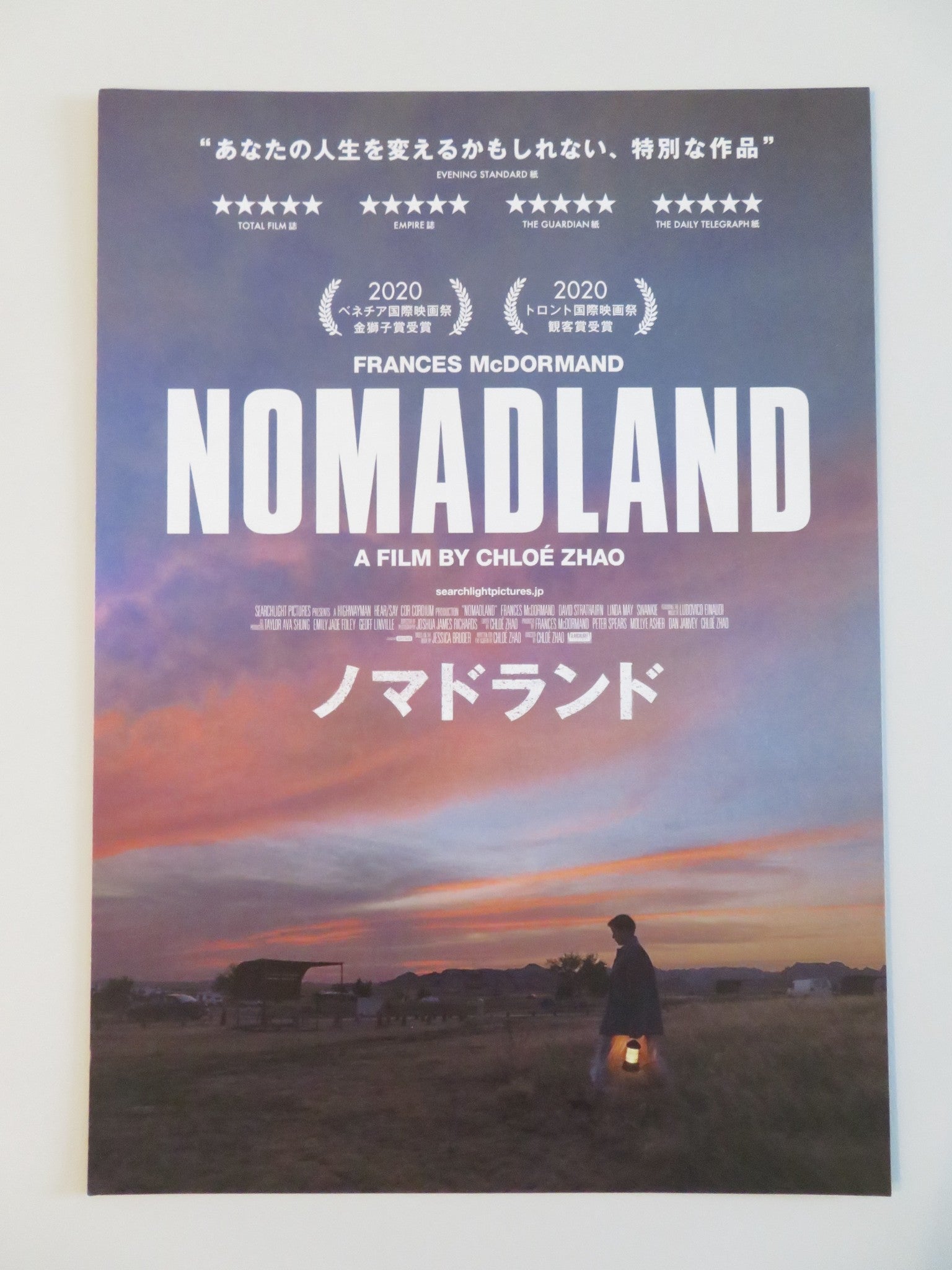 NOMADLAND JAPANESE CHIRASHI (B5) POSTER FRANCES MCDORMAND GAY DEFOREST 2020 Rendezvous Cinema Movie posters