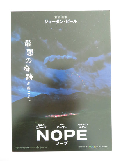 Nope Japanese Chirashi (B5) Poster Daniel Kaluuya Keke Palmer 2022 Movie posters