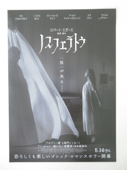 NOSFERATU JAPANESE CHIRASHI (B5) POSTER LILY - ROSE DEPP BILL SKARSGARD 2024 Movie posters