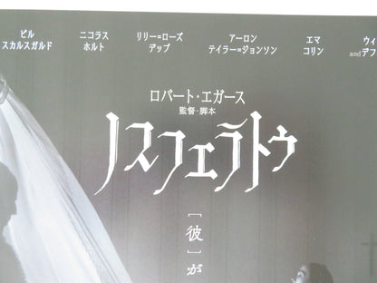 NOSFERATU JAPANESE CHIRASHI (B5) POSTER LILY - ROSE DEPP BILL SKARSGARD 2024 Movie posters