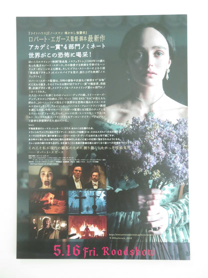 Nosferatu Japanese Chirashi (B5) Poster Lily-Rose Depp Willem Dafoe 2024 Movie posters
