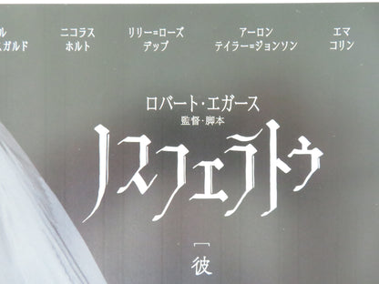 Nosferatu Japanese Chirashi (B5) Poster Lily-Rose Depp Willem Dafoe 2024 Movie posters