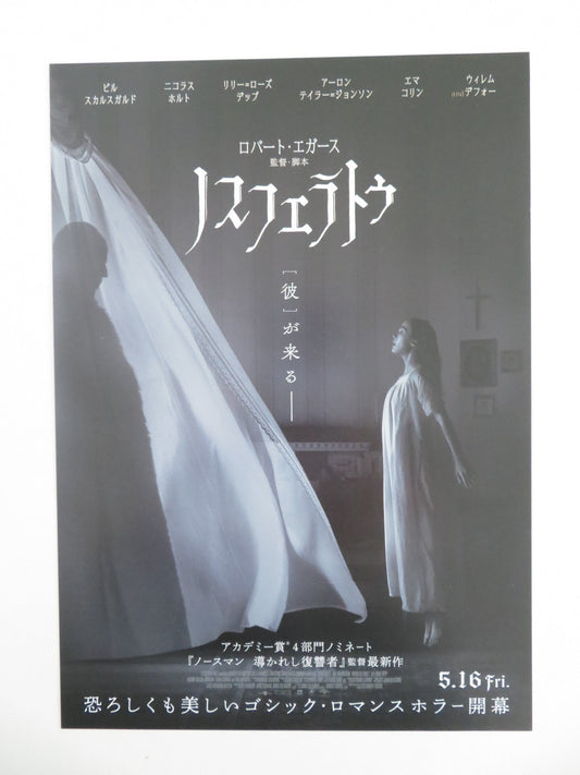Nosferatu Japanese Chirashi (B5) Poster Lily - Rose Depp Willem Dafoe 2024 Movie posters