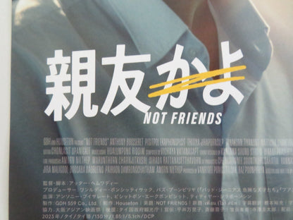 NOT FRIENDS JAPANESE CHIRASHI (B5) POSTER ANTHONY BUISSERET JUMP PISITPON 2023 Movie posters